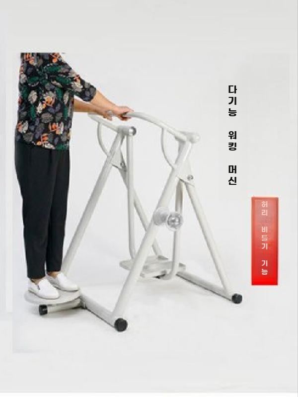 실내용 접이식 스텝퍼 전신운동 허리 어깨 마사지 홈트 - 상세 이미지 3