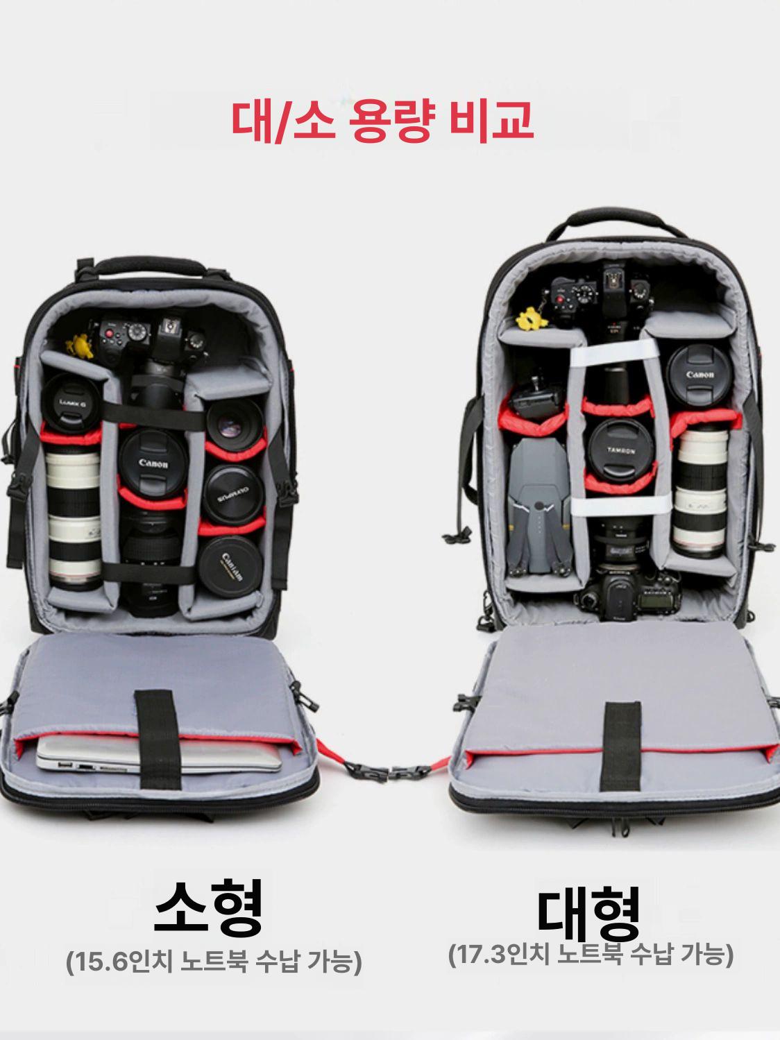 카메라 캐리어 바퀴가방 렌즈 보호 이동식 촬영 장비 보관 케이스 - 상세 이미지 3