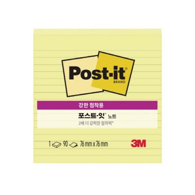 3M 포스트잇 강한점착용 654-L 노랑 라인 - 상품 이미지