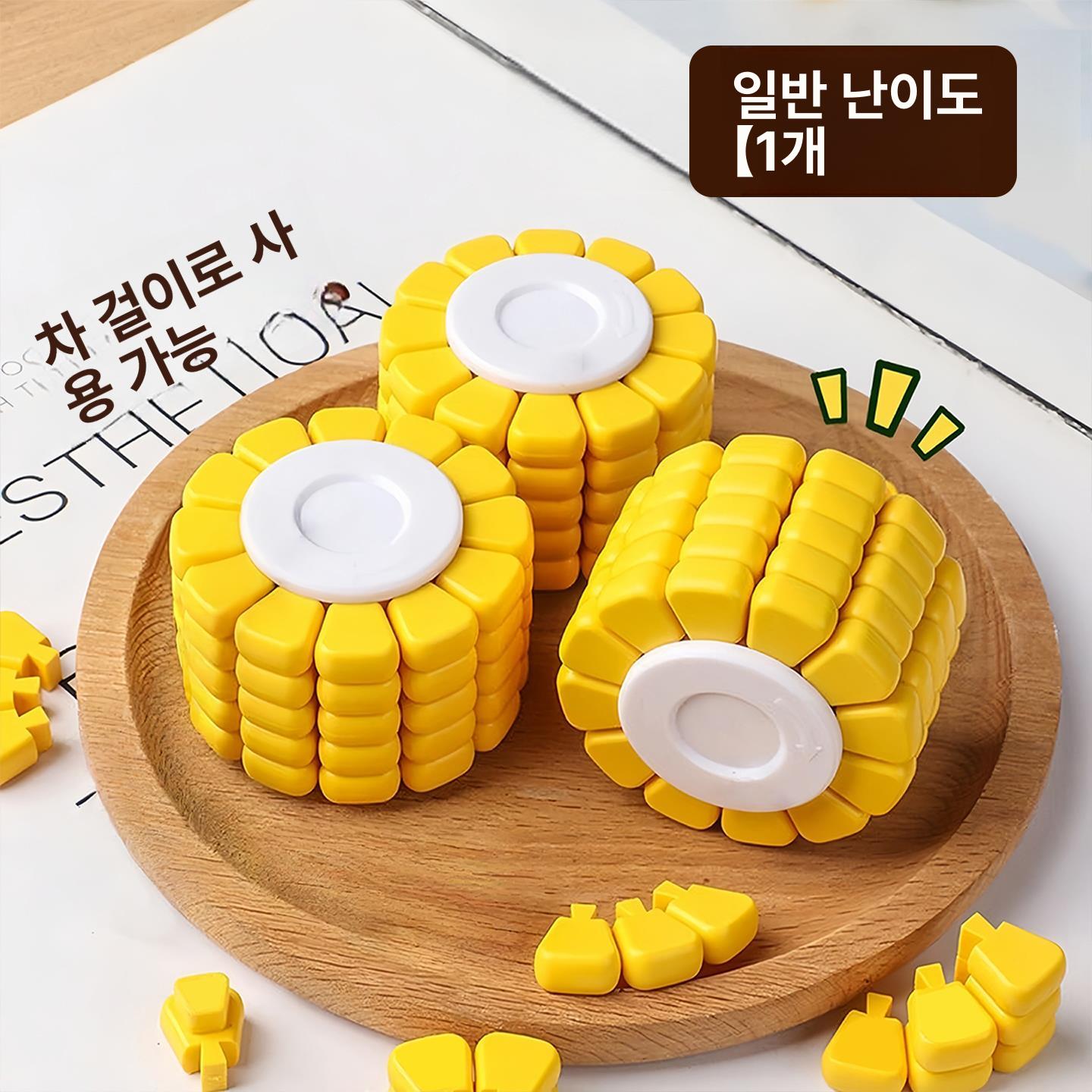 창의력 퍼즐 고난이도 두뇌 발달 완구 기본 난이도 1개 - 상품 이미지