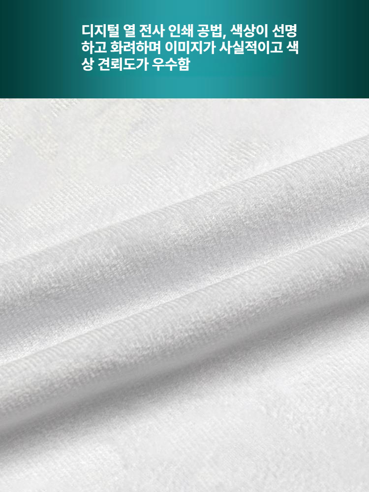 누끼보드 스튜디오 누끼판 사진 인터넷몰 배경 의류 - 상세 이미지 4