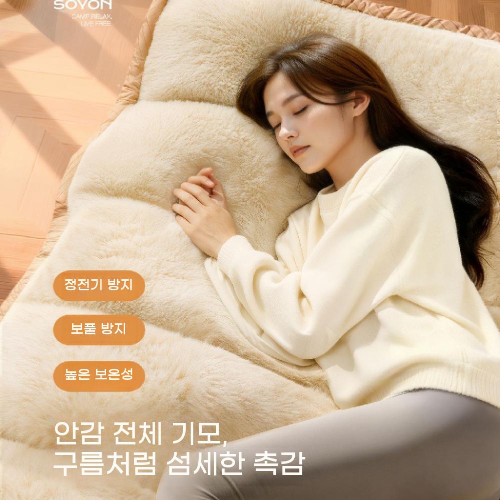 차박 사무실 이불 휴대용 두꺼운 경량 겨울 침낭 캠핑용 - 상세 이미지 2