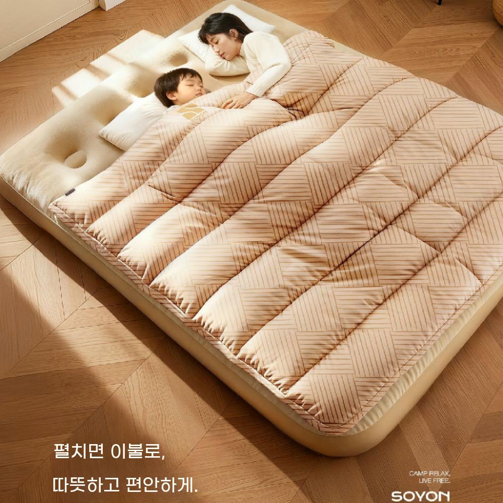 차박 사무실 이불 휴대용 두꺼운 경량 겨울 침낭 캠핑용 - 상세 이미지 5