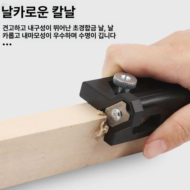 목공 엣지 커팅기 PVC 라운드 트리머 모따기 가구 시공 절삭 공구 - 상세 이미지 4