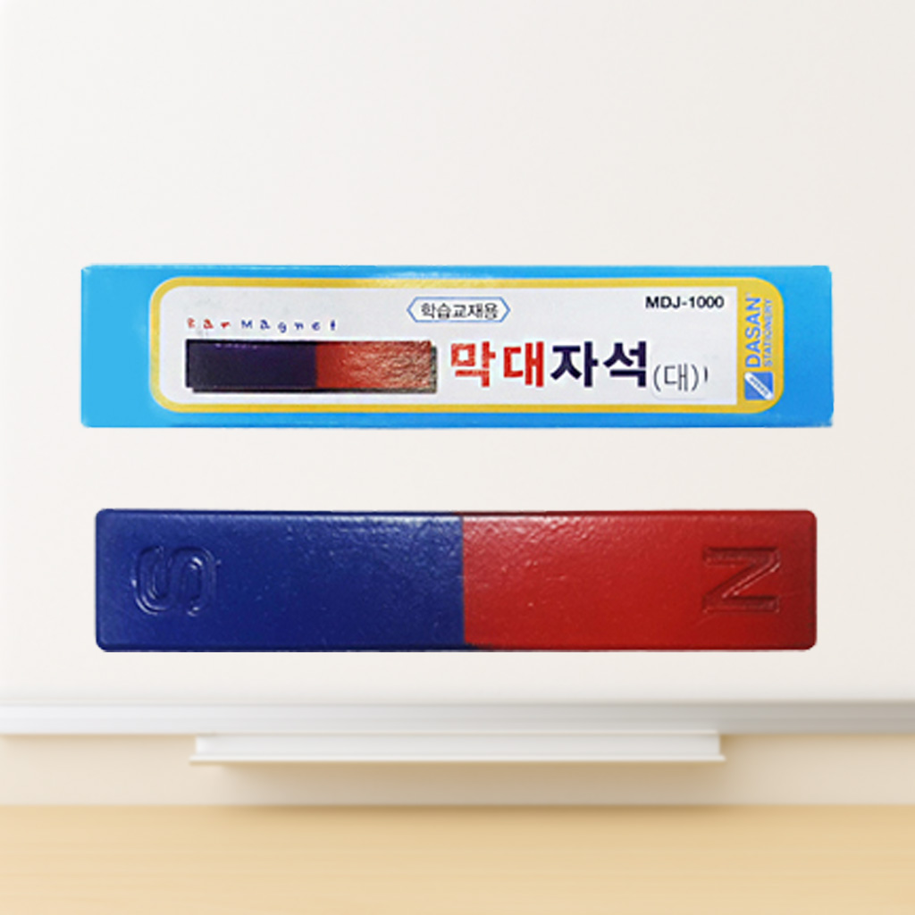 대형 막대자석 길이 10cm 1갑 10개입 - 상품 이미지