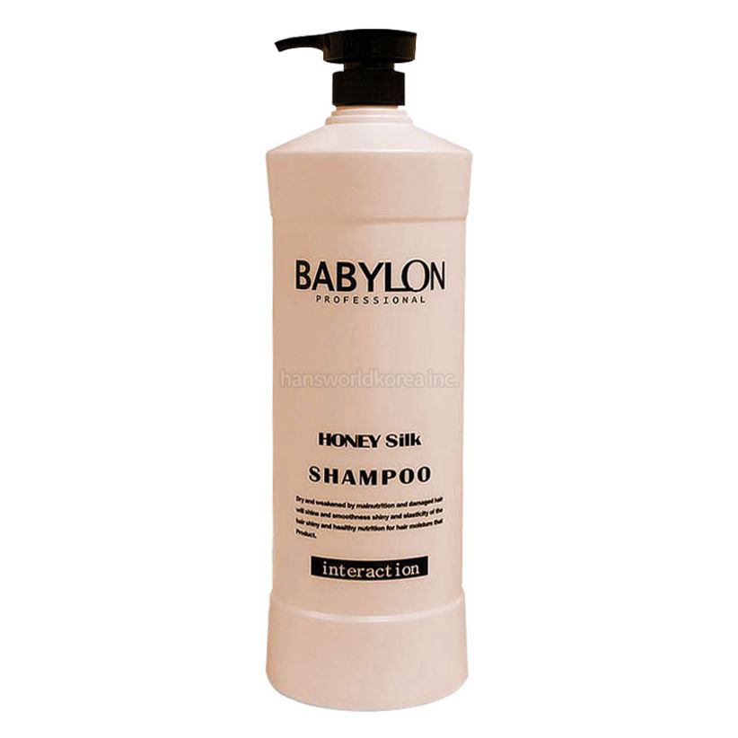 바빌론 샴푸 두피 헤어 관리 샴푸 허니실크 1500ml - 상품 이미지