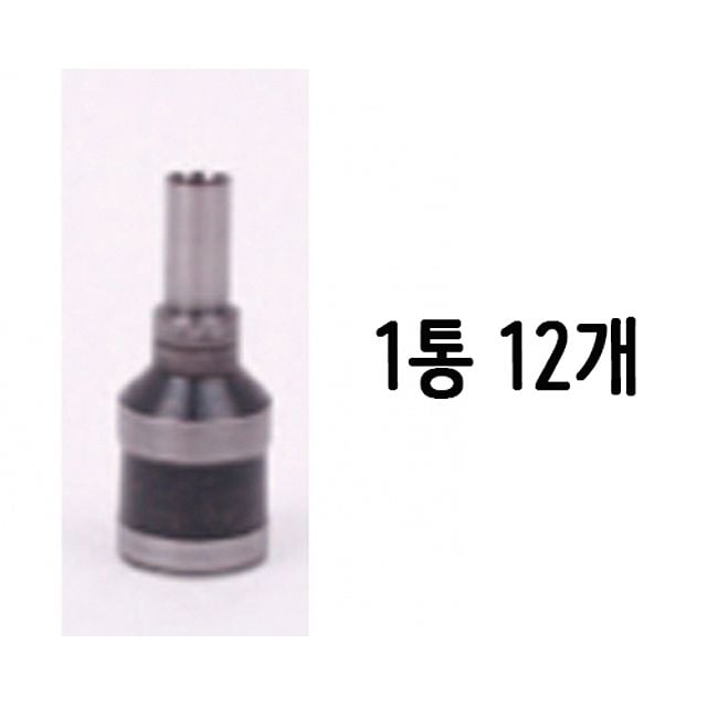 SPC 칼날 RBX 100 1통12개 - 메인 이미지