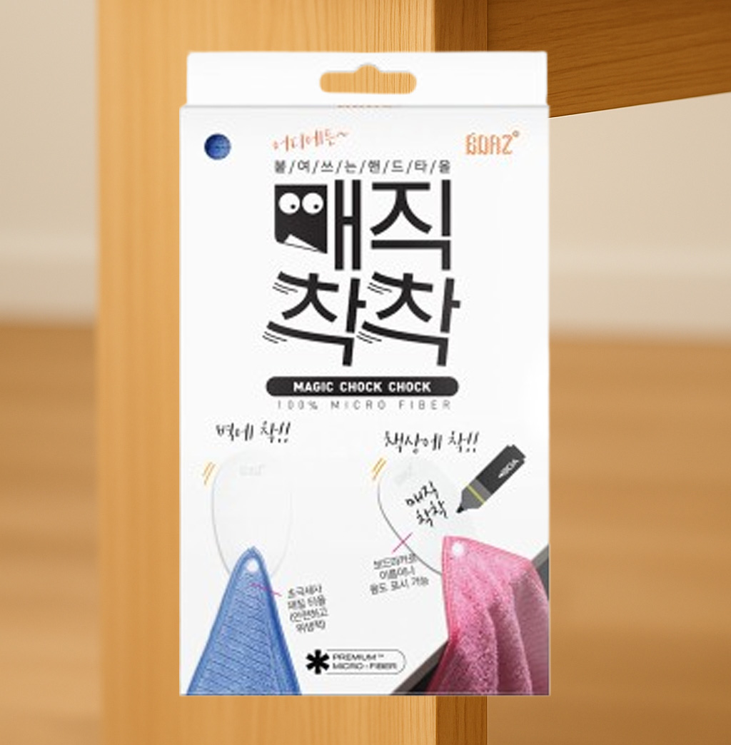 마이크로 화이버 극세사 손타올 소 10개 - 상품 이미지