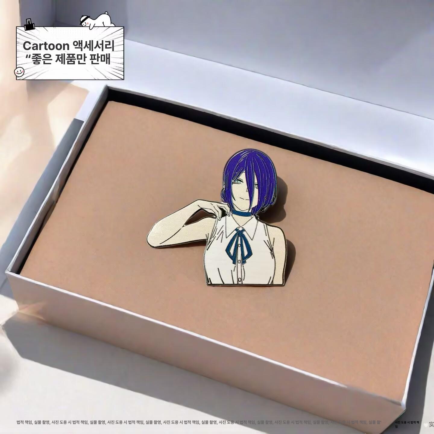 체인소맨 레제 금속 브로치 배지 액세서리 뱃지 선물 가방 장식 레제 합금 버전 - 상세 이미지 2