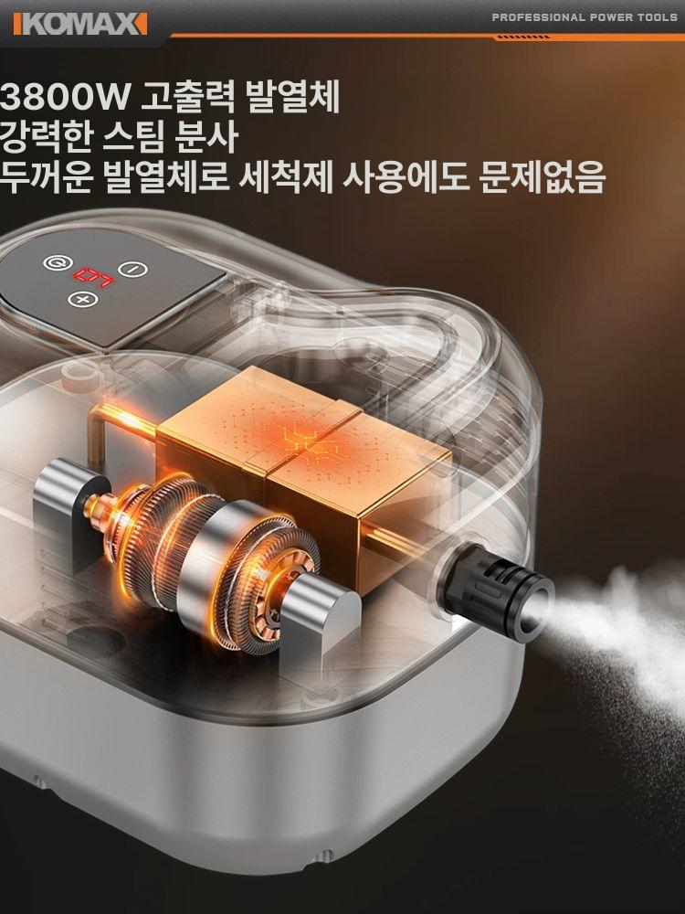 고압 스팀청소기 가정용 고온 살균 주방후드 에어컨 청소 스마트디지털듀얼컨트롤 3800W - 상세 이미지 4