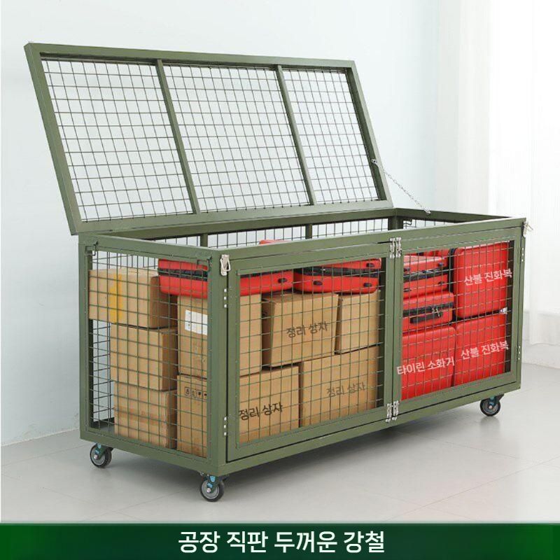 대형 철제 이동식 보관 케이지 박스 녹색 케이지 (뚜껑 1500x750x1) - 상세 이미지 2
