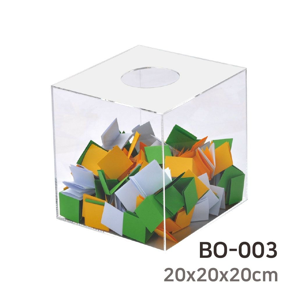 아크릴 응모함 소 BO-003 응모권 접수함 추첨 투표함 - 상품 이미지