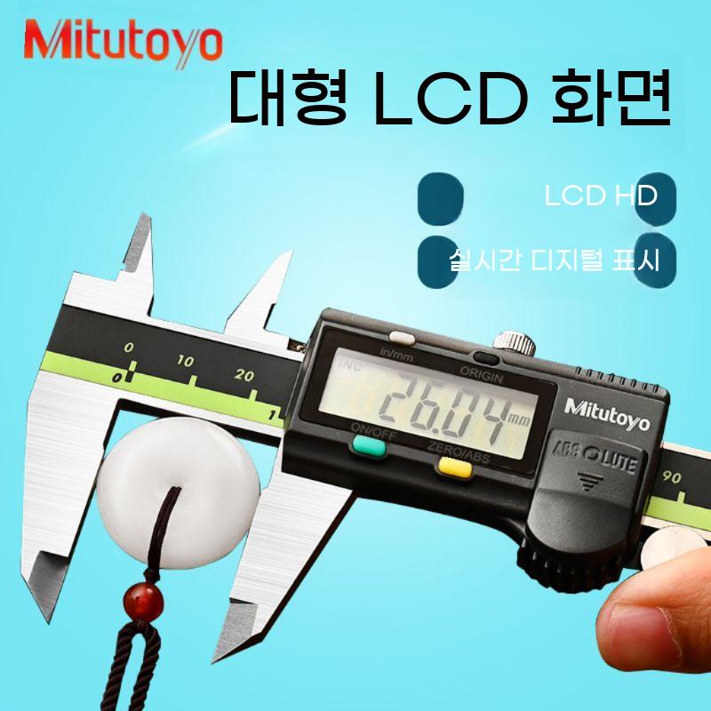 디지털 전자 버니어 테스터 캘리퍼스 검전기 측정기구 노기스 - 상세 이미지 3