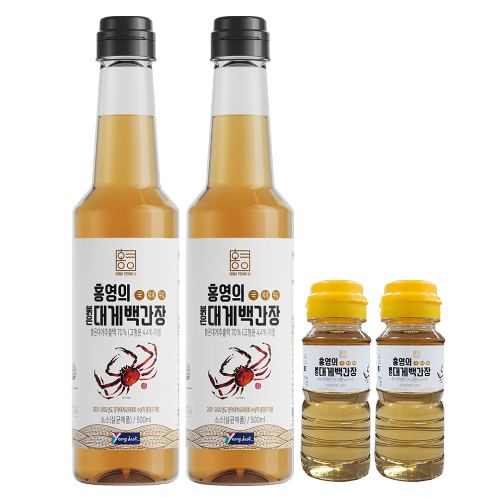 홍영의 어간장 홍게 붉은대게 백간장500ml 2개, 100ml 2개 맛장 맛 간장 - 상품 이미지