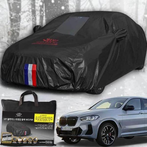 바디커버 성에방지 BMW 덮개 자동차커버 X4 - 메인 이미지
