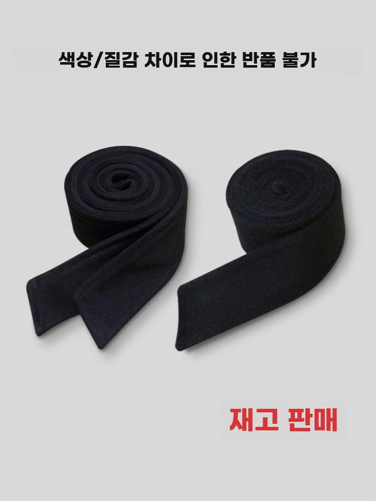 울 코트 허리 끈 벨트 리본 스트랩 포인트 묶음 장식 - 상세 이미지 4