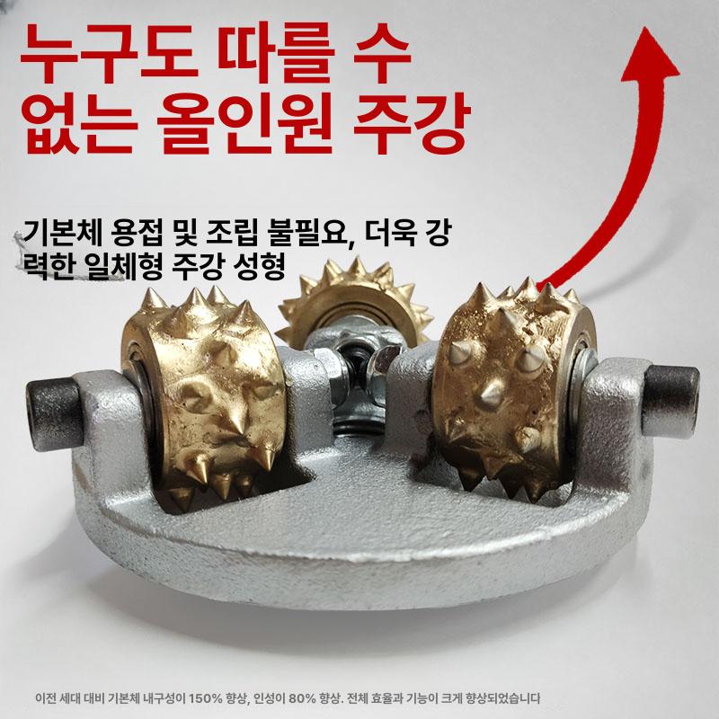 콘크리트 부시 해머 로터리 함마 드릴 치즐링 비트 철거 시공 공구 - 상세 이미지 3
