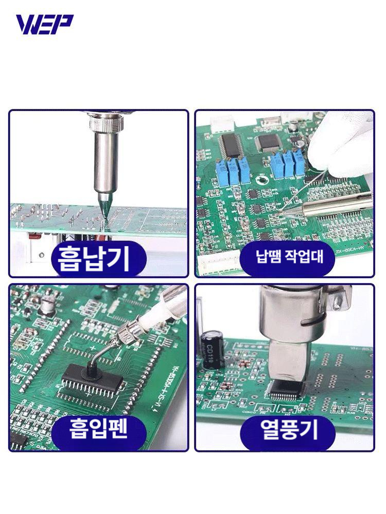 자동 납땜 인두기 용접 고주파 납땜기 용접기 - 상세 이미지 3