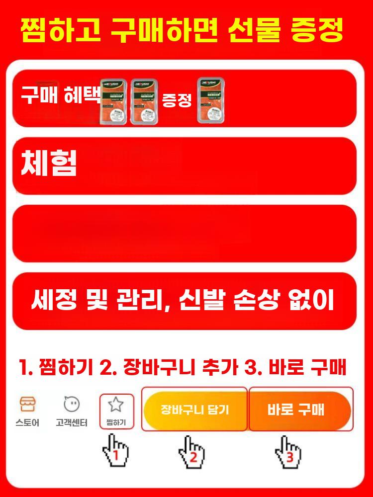 스웨이드 신발브러시 기모반스웨이드 클리너 부츠관리 스웨이드 구두닦이 1박스 - 상세 이미지 2