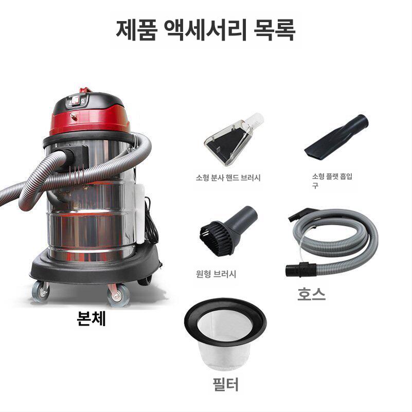 자동차 실내 고압 흡입 일체형 청소기 클리너 소파 시트 천 카펫 4륜 추출 분사기 - 상세 이미지 5