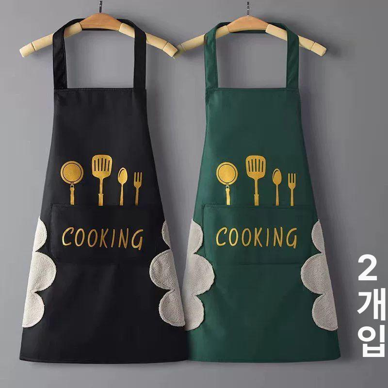 방수 주방 성인 남녀 커플용 경량 작업복 블랙+다크그린 A