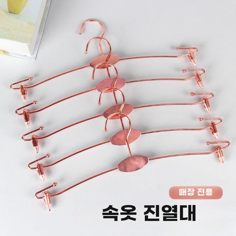 속옷 전용 금속 행거 논슬립 클립 브라 팬티 매장 걸이 - 상세 이미지 2