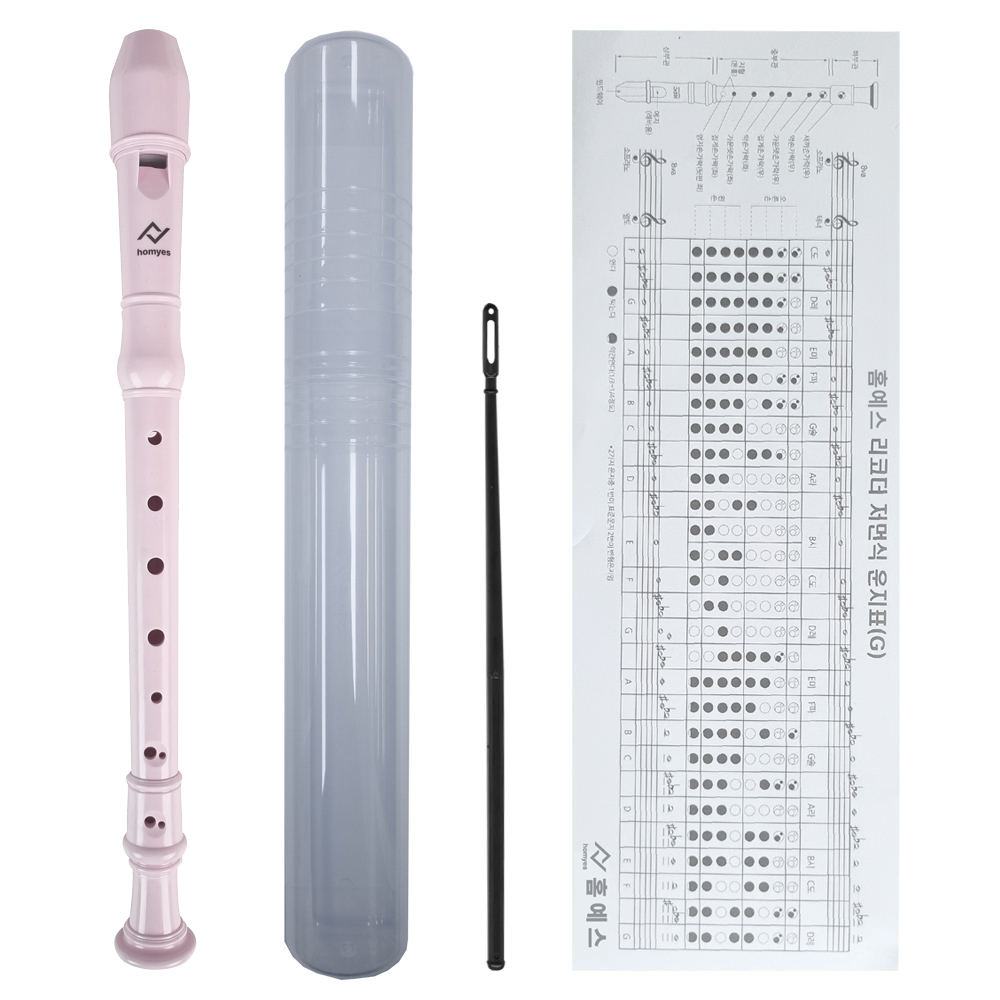 홈예스 소프라노 2단 분리 리코더 저먼식+3종 풀패키지 10개 - 상세 이미지 2