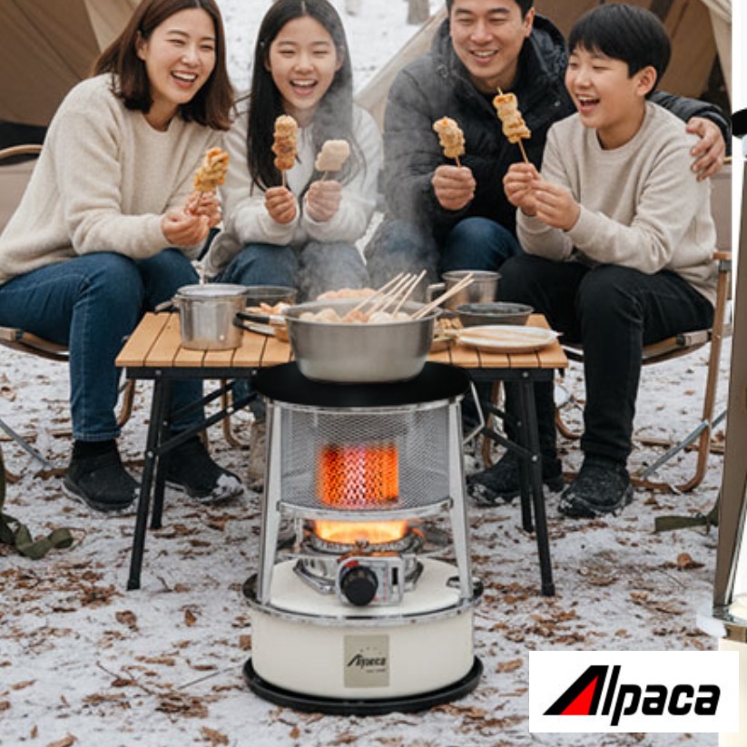 가정용 등유 난로 소형 업소용 석유 난로 캠핑 심지 난로