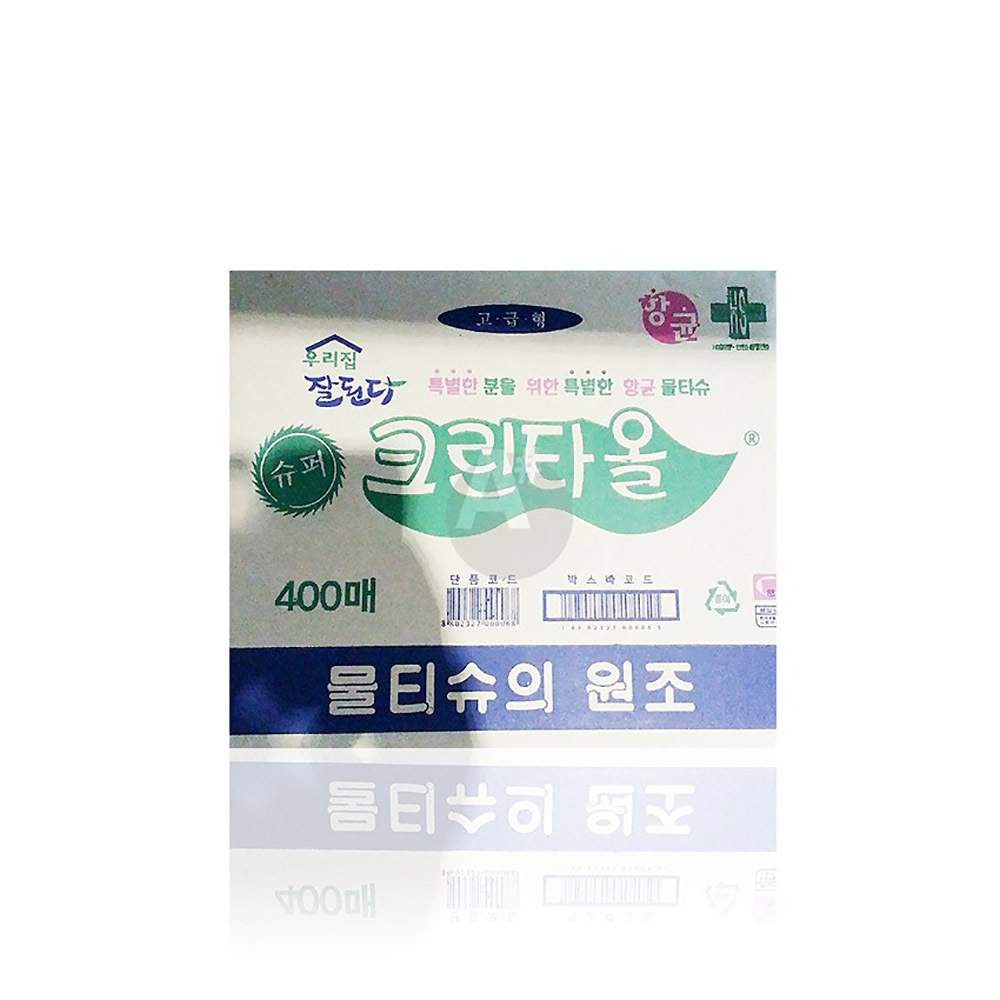 슈퍼 크린타올 물티슈 (400입) 개별포장 업소용물티슈 식당 일회용 물수건 - 상품 이미지