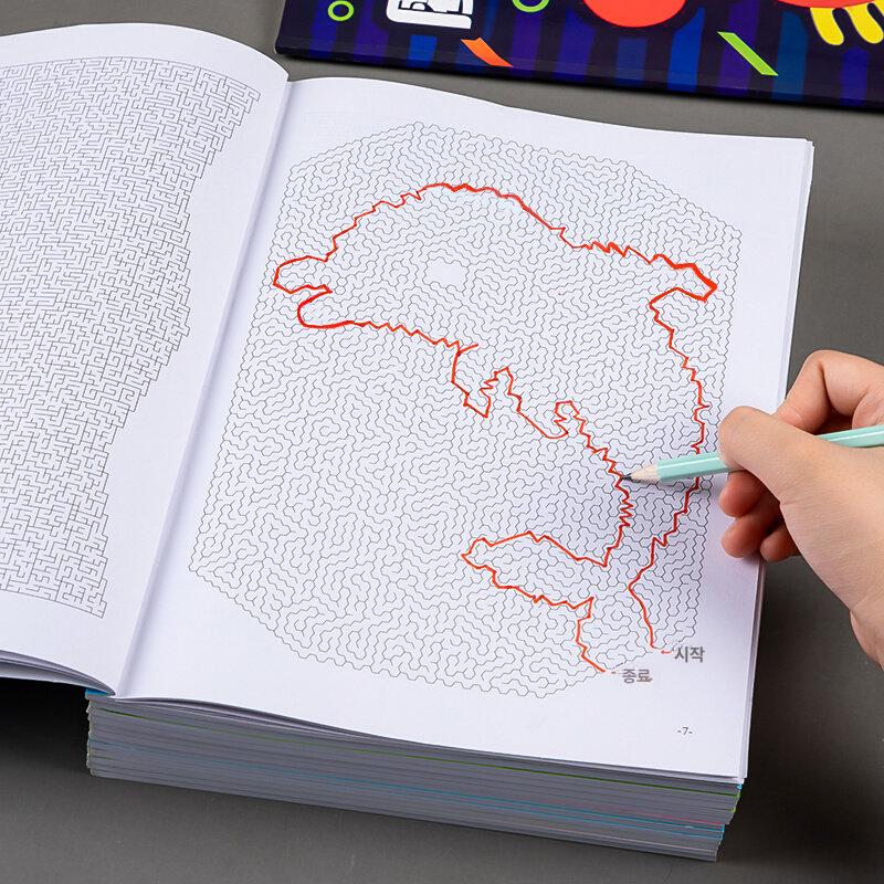 집중력 훈련 미로 게임 고난이도 성인용 두뇌 개발 매직 미로 1+2