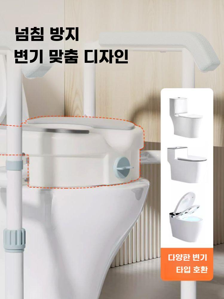 어르신 변기 높임 보조의자 안전 손잡이 이동식 좌변기 - 상세 이미지 3