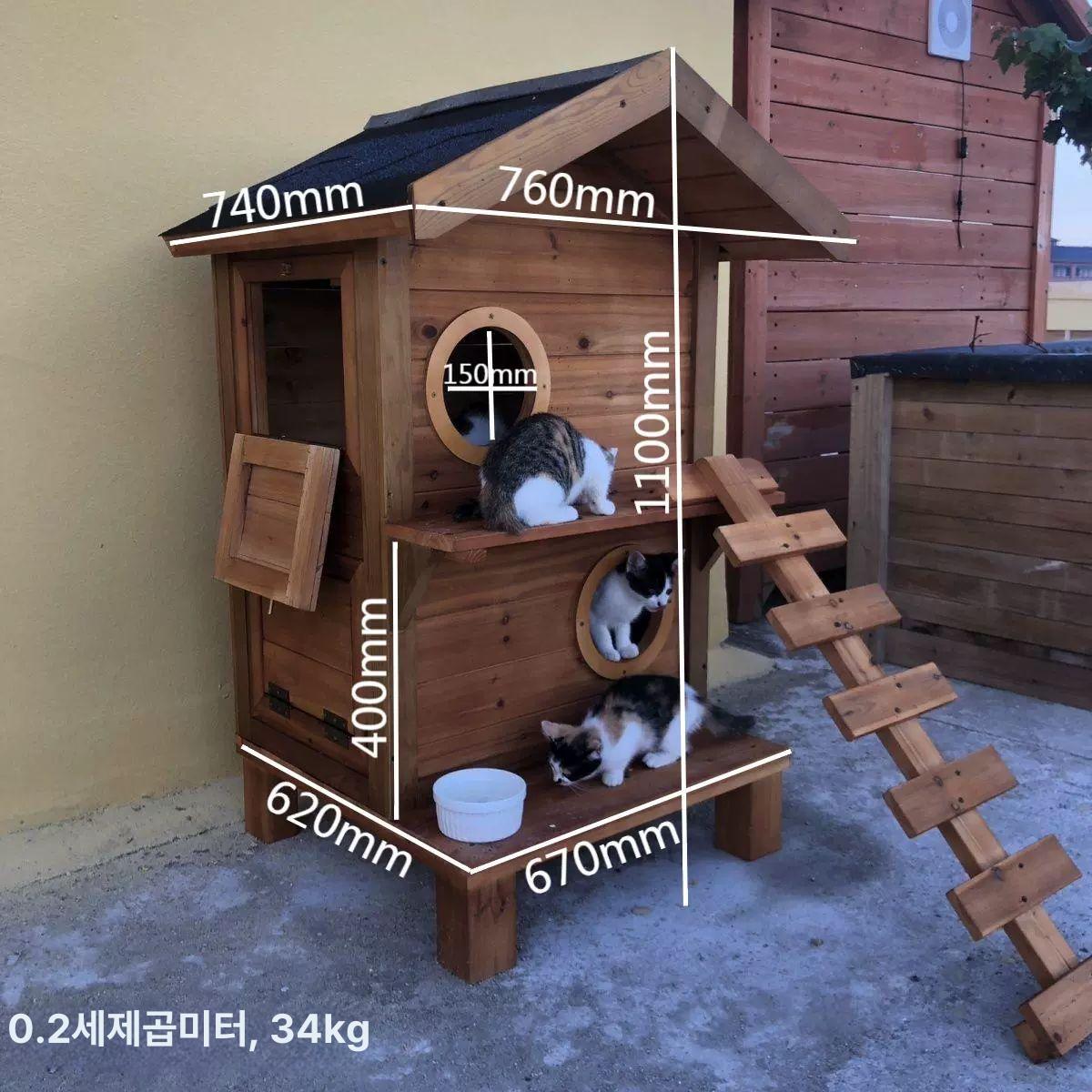 2층 고양이집 대형 길고양이집 길이 76x폭 74x높이 110cm - 상세 이미지 5