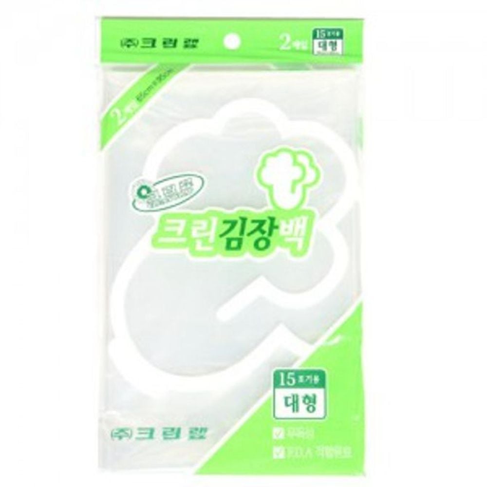 크린랩 김장 비닐 봉투 봉지 대 배추 절임 김치 포장 - 상품 이미지