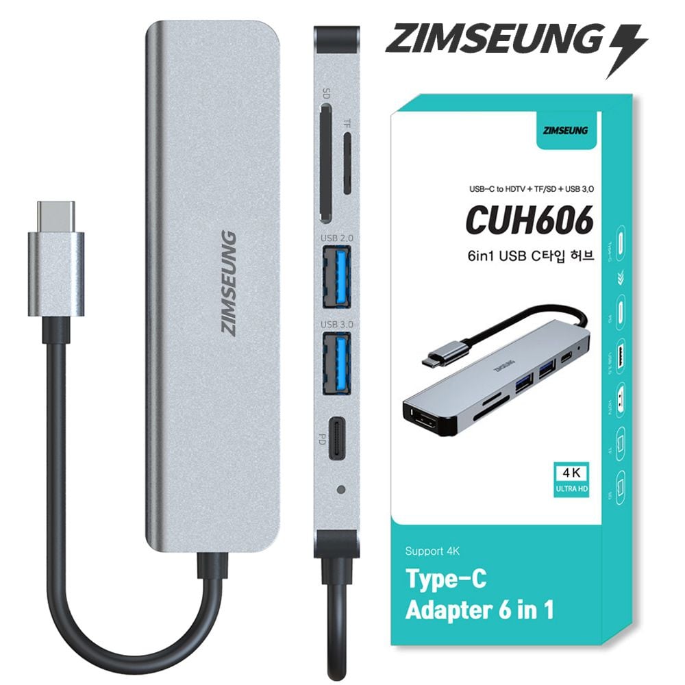 짐승 6in1 USB C타입 허브 HDMI 4K 멀티포트 노트북 - 상품 이미지
