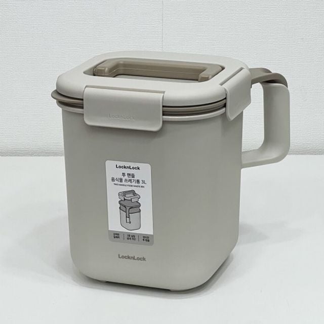 락앤락 음식물 쓰레기통 2중구조 냄새와 물기 차단 - 상품 이미지