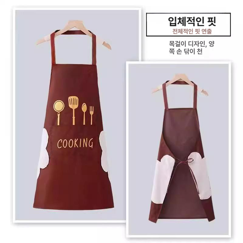 방수 주방 성인 남녀 커플용 경량 작업복 블랙+다크그린 A - 상세 이미지 4