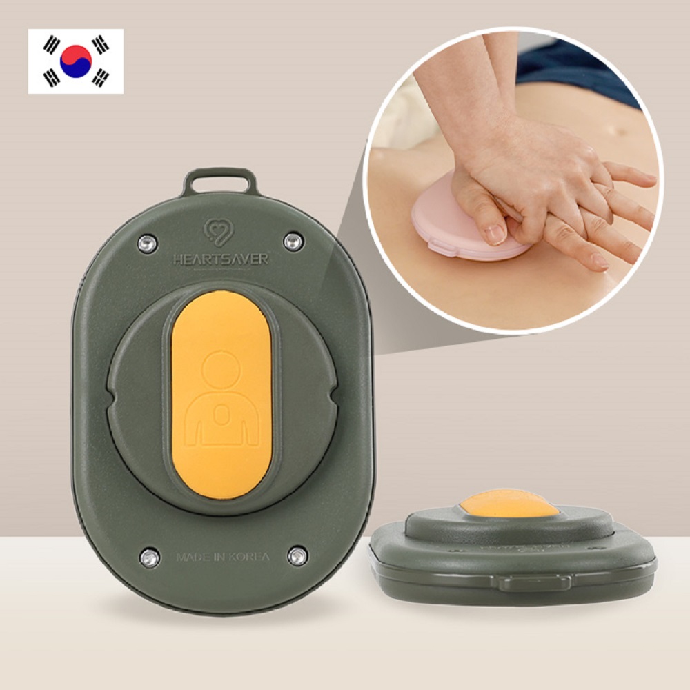 하트 푸쉬 KIT 응급처치 cpr 심폐소생술 안전교육장비 - 상세 이미지 3