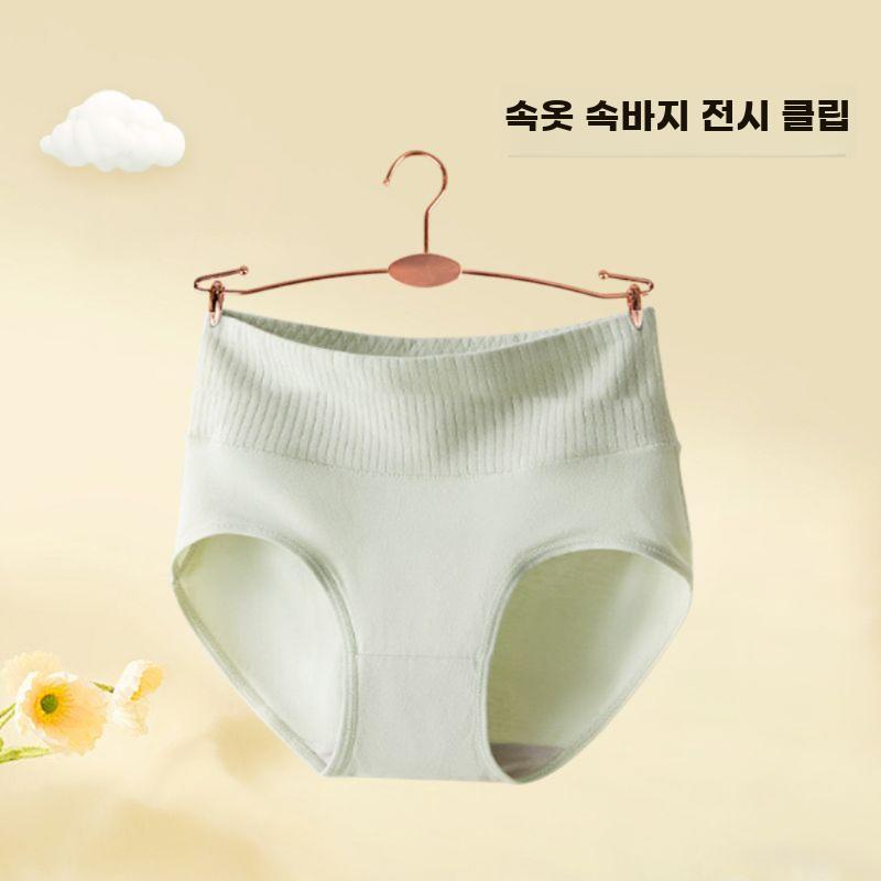 속옷 전용 금속 행거 논슬립 클립 브라 팬티 매장 걸이 - 상세 이미지 5