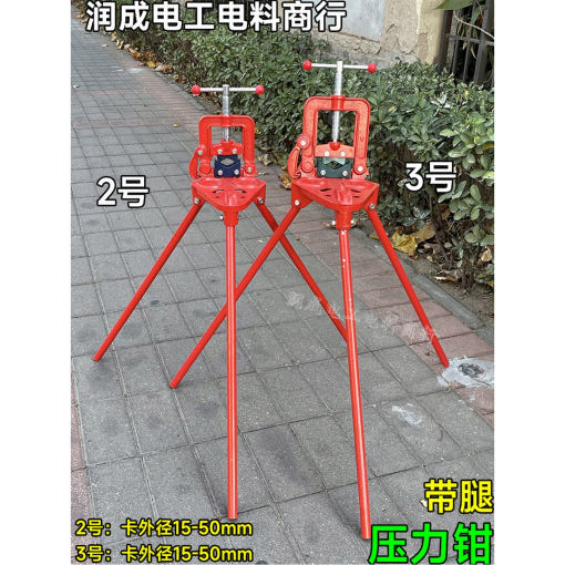 thumbnail-2