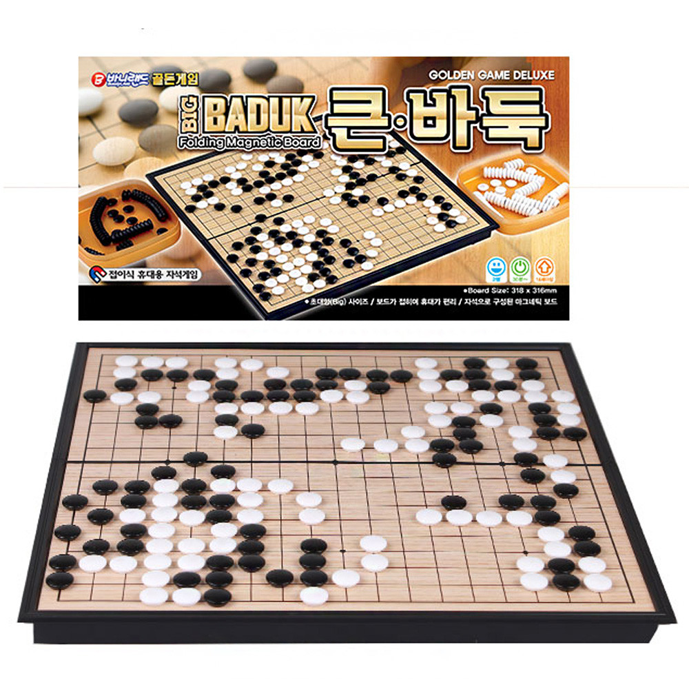 바니랜드 보드게임 골든게임 자석 큰 바둑 - 상품 이미지