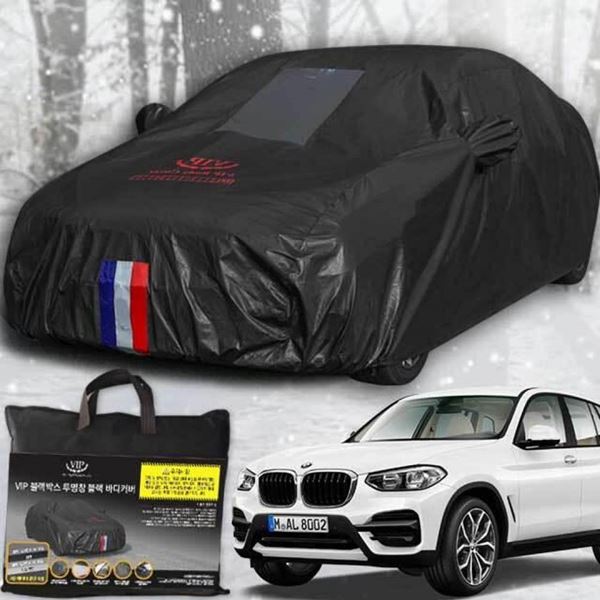 덮개 성에방지 바디커버 BMW X3 자동차커버 - 메인 이미지