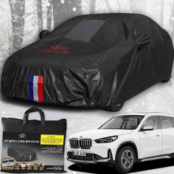 바디커버 덮개 성에방지 자동차커버 BMW X1 - 메인 이미지