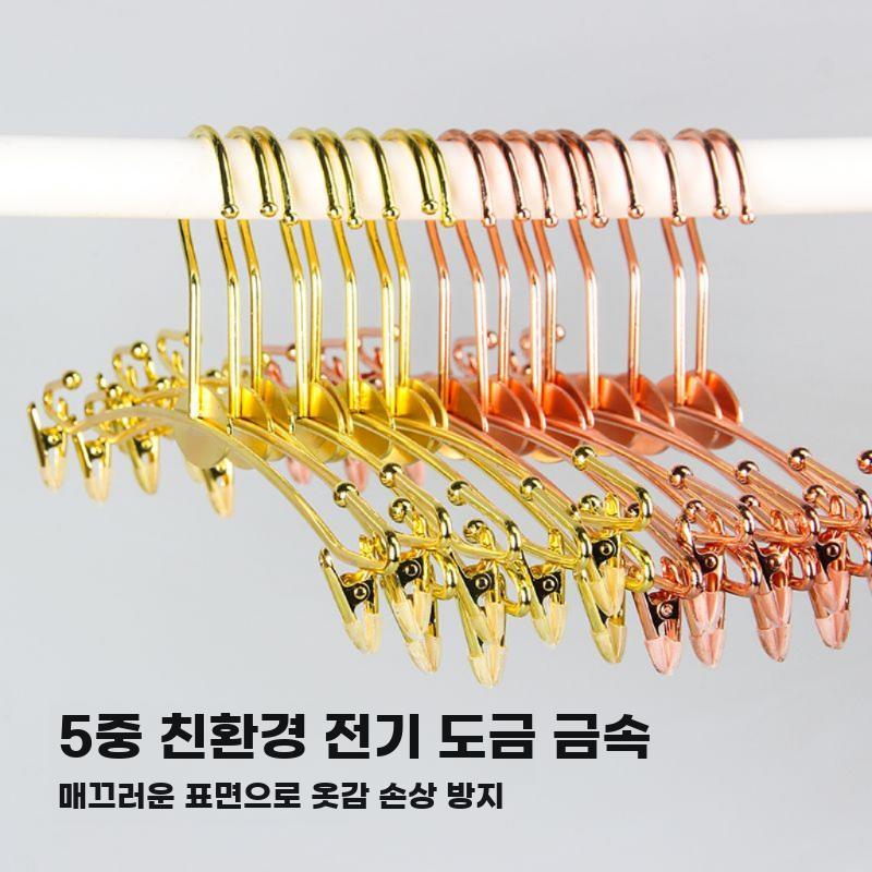 속옷 전용 금속 행거 논슬립 클립 브라 팬티 매장 걸이 - 상세 이미지 3