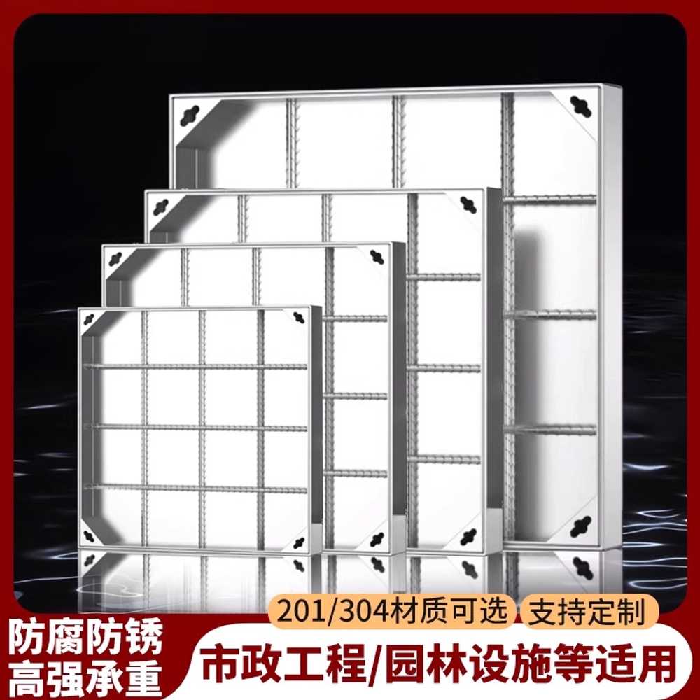 정화조뚜껑 사각 규격맨홀 덮개판 배수로 멘홀 하수구 500x500mm 80mm 3mm - 상세 이미지 2