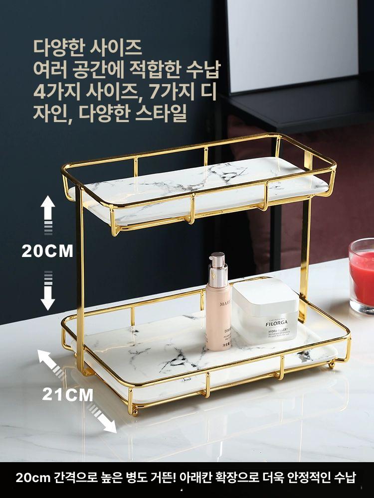 화장품정리대 욕실선반 향수진열대 화장대선반 트레이 소형 하단 와이드 블랙스톤 패턴 A - 상세 이미지 3