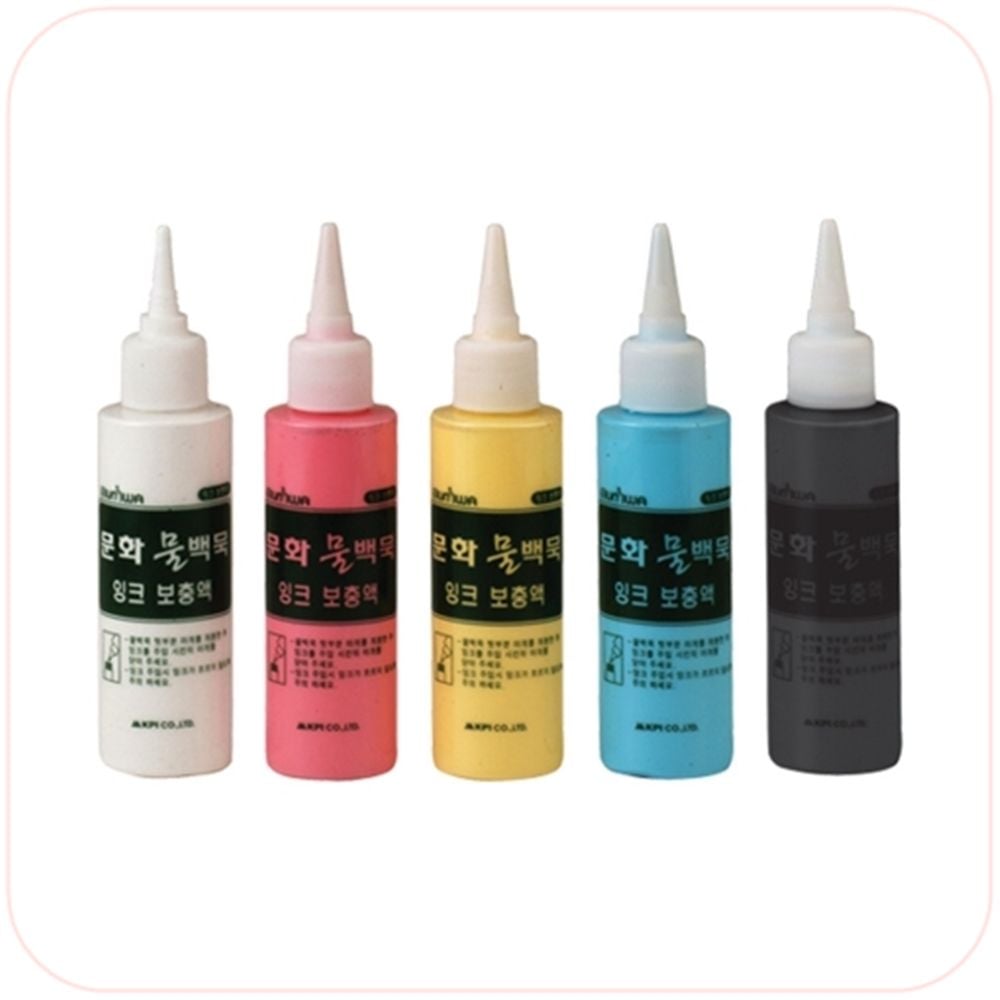 문화 물백묵 잉크보충액 노랑 100ml 1개 - 상품 이미지