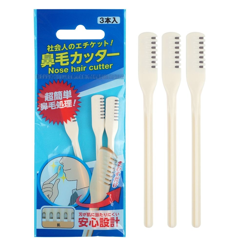 디디샵 코털 제거기 3p - 상품 이미지