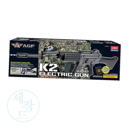 을지 전동비비탄총 K2 서바이벌용 17411 장난감총 장난감에어건