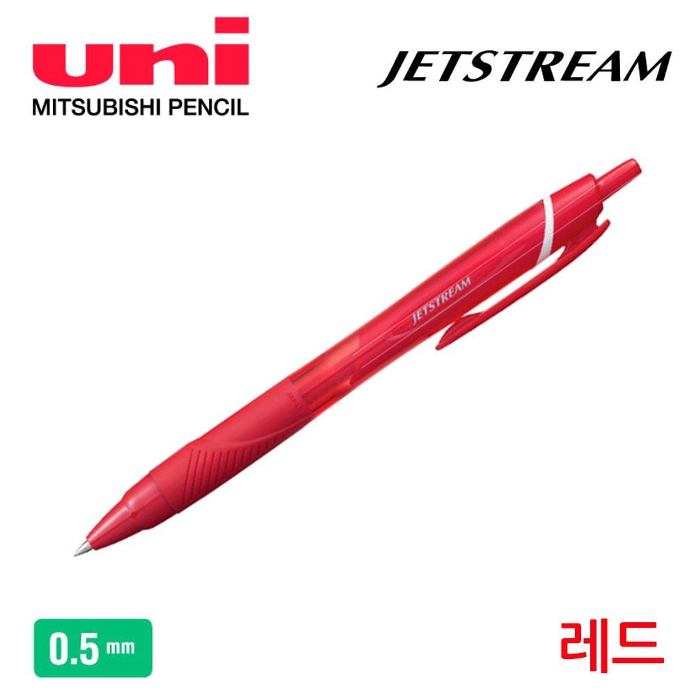 미쯔비시 제트스트림 볼펜 0.5mm 1다스 10개입 레드 - 메인 이미지