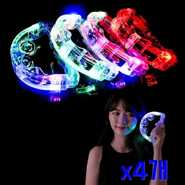 반짝탬버린 -색상랜덤 15cm 파티분위기LED 노래방 x4개 노래방소품 노래방템버린 노래방 - 메인 이미지